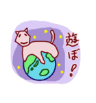 ベンゼン・アニマルズ（個別スタンプ：31）