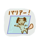 ベンゼン・アニマルズ（個別スタンプ：32）