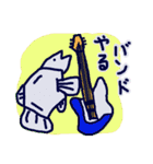 ベンゼン・アニマルズ（個別スタンプ：38）