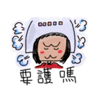 Top Salon（個別スタンプ：3）