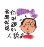 Top Salon（個別スタンプ：19）