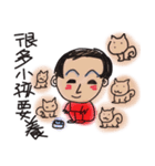 Top Salon（個別スタンプ：21）