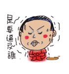 Top Salon（個別スタンプ：22）
