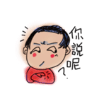Top Salon（個別スタンプ：24）