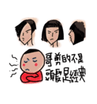Top Salon（個別スタンプ：28）