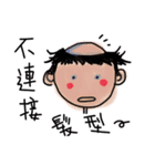 Top Salon（個別スタンプ：29）