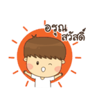 Good Mind Boy（個別スタンプ：2）