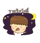 Good Mind Boy（個別スタンプ：3）