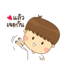 Good Mind Boy（個別スタンプ：5）