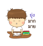 Good Mind Boy（個別スタンプ：6）