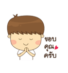 Good Mind Boy（個別スタンプ：7）