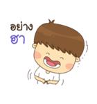 Good Mind Boy（個別スタンプ：11）