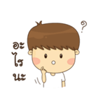 Good Mind Boy（個別スタンプ：12）