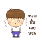Good Mind Boy（個別スタンプ：13）