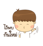 Good Mind Boy（個別スタンプ：14）