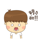 Good Mind Boy（個別スタンプ：18）