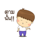 Good Mind Boy（個別スタンプ：20）