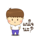 Good Mind Boy（個別スタンプ：21）