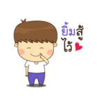 Good Mind Boy（個別スタンプ：26）