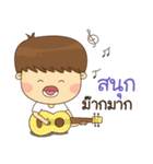 Good Mind Boy（個別スタンプ：29）
