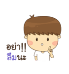 Good Mind Boy（個別スタンプ：30）