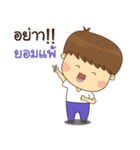 Good Mind Boy（個別スタンプ：33）