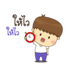 Good Mind Boy（個別スタンプ：35）