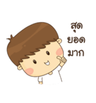 Good Mind Boy（個別スタンプ：39）