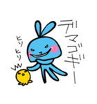 電波！うさぎ宇宙人。（個別スタンプ：12）