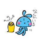 電波！うさぎ宇宙人。（個別スタンプ：14）
