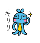 電波！うさぎ宇宙人。（個別スタンプ：20）