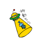 電波！うさぎ宇宙人。（個別スタンプ：22）