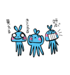 電波！うさぎ宇宙人。（個別スタンプ：25）