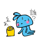 電波！うさぎ宇宙人。（個別スタンプ：31）