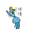 電波！うさぎ宇宙人。（個別スタンプ：36）