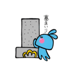 電波！うさぎ宇宙人。（個別スタンプ：37）