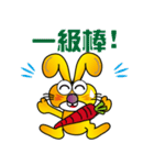 TWO TEETH RABBIT（個別スタンプ：21）