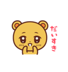 ほのぼのクマちゃん（個別スタンプ：9）