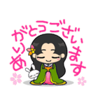 虹姫（個別スタンプ：9）