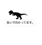 吹き出しが怖い 弐（個別スタンプ：25）