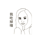 The little plump girl（個別スタンプ：1）