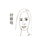 The little plump girl（個別スタンプ：6）