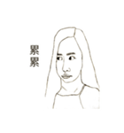 The little plump girl（個別スタンプ：10）