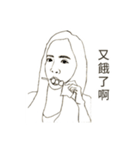 The little plump girl（個別スタンプ：11）