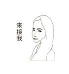 The little plump girl（個別スタンプ：18）
