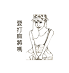 The little plump girl（個別スタンプ：21）