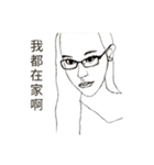 The little plump girl（個別スタンプ：24）