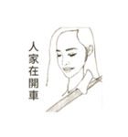 The little plump girl（個別スタンプ：25）