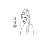The little plump girl（個別スタンプ：26）