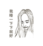 The little plump girl（個別スタンプ：27）